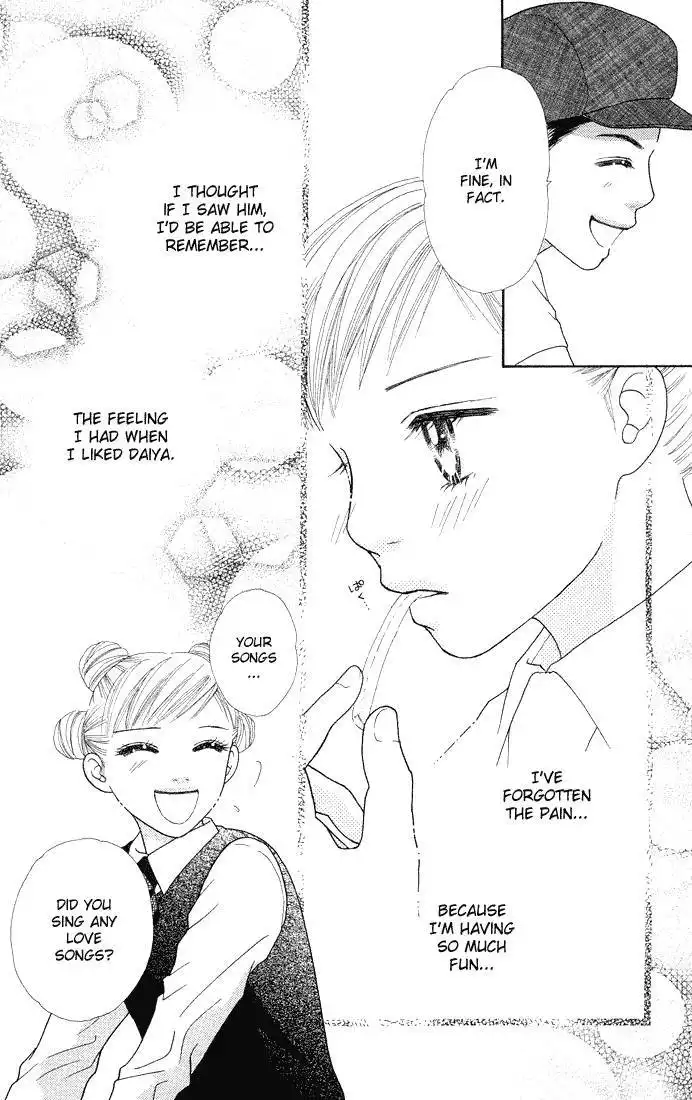 Parfait Tic Chapter 48 21
